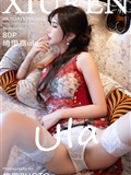 Xiuren秀人网 2024.11.29 NO.9529 绮里嘉ula(81)